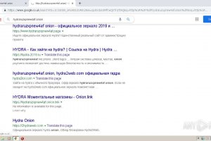 Кракен маркет даркнет только через стор