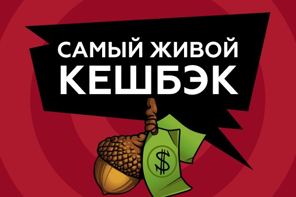 Ссылка для входа на сайт kraken