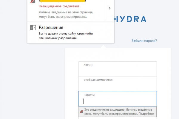 Кракен ссылка список