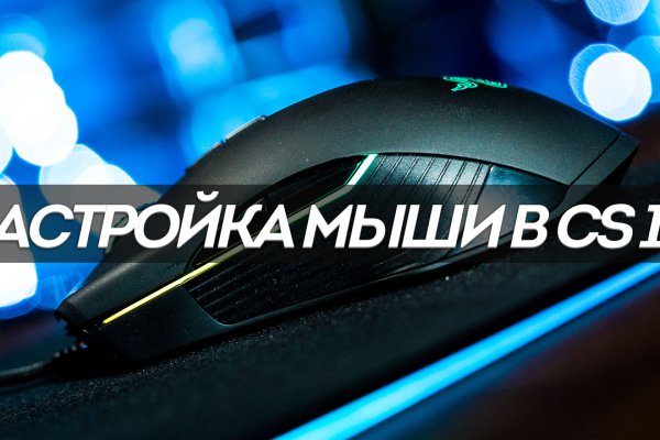 Kraken darknet market зеркало