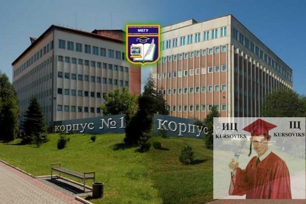 Кракен наркоторговля