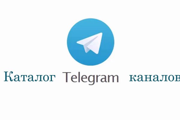 Кракен даркнет тор
