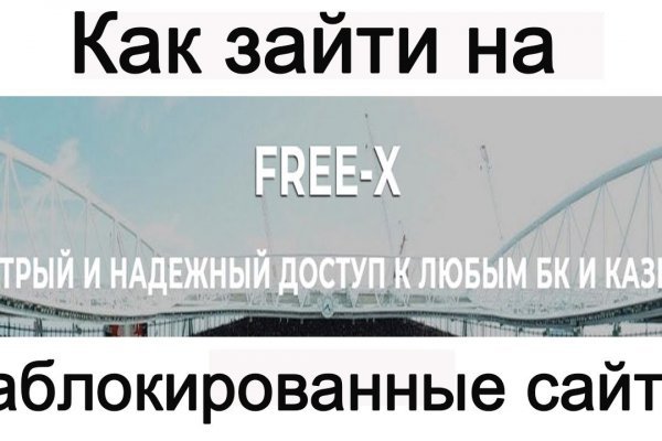 Кракен клирнет ссылка