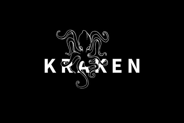Настоящий сайт kraken