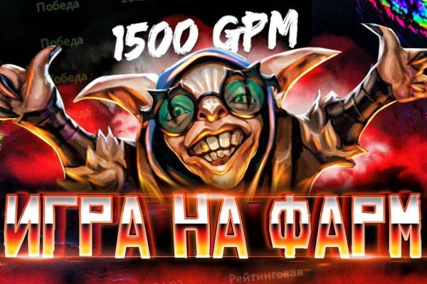 Что будет если зайти в кракен