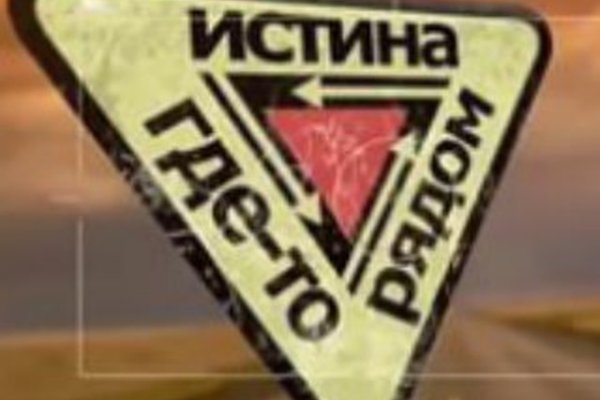 Кракен работает
