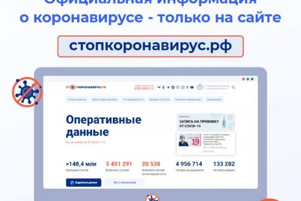 Ссылка на кракен onion kraken dark link