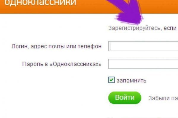 Darkmarket ссылка