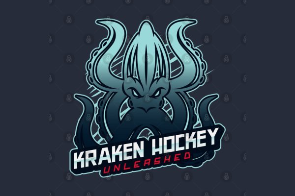 Kraken kr2web in