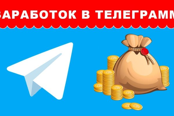Кракен это что за магазин