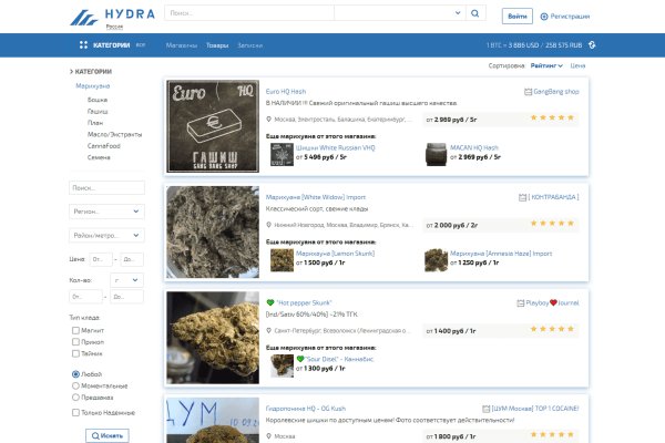 Кракен маркетплейс kr2web in