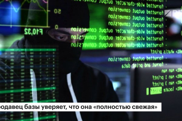 Кракен сайт kraken dark link