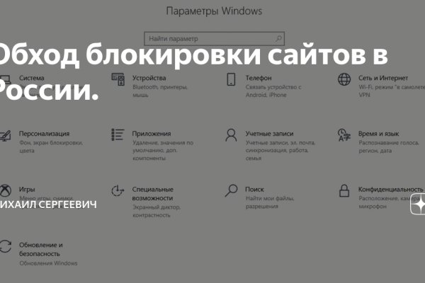 Кракен аватарка маркетплейс