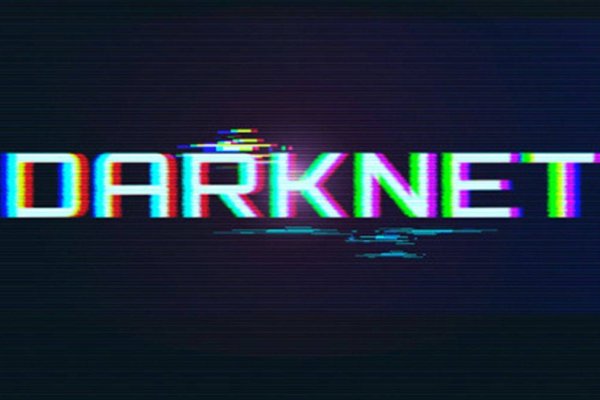 Kraken даркнет gigageek ru