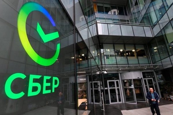 Как купить наркотик в кракен