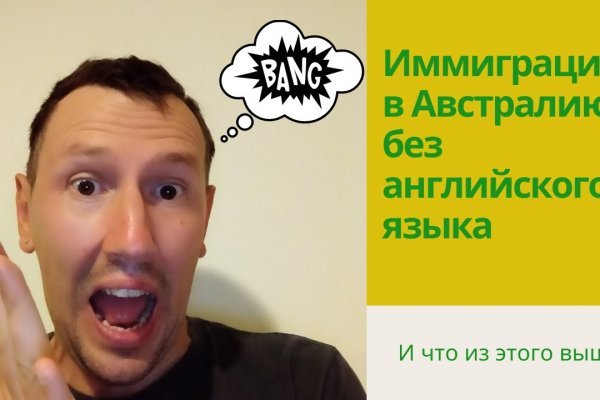 Актуальная ссылка на кракен kraken