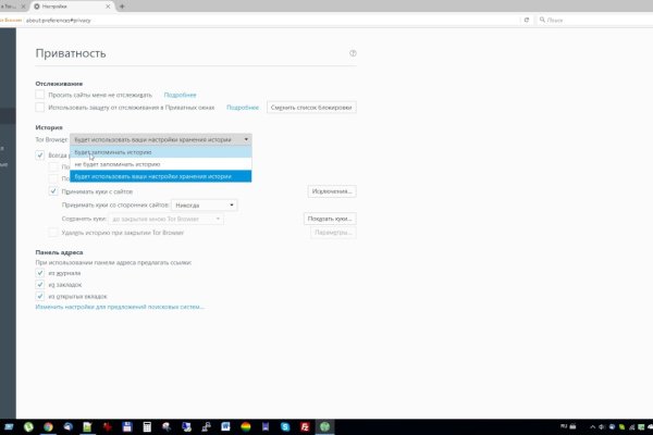 Кракен магазин наркотиков
