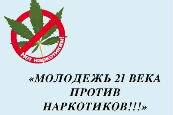 Кракен маркетплейс отзывы
