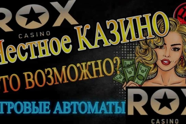 Кракен маркетплейс kr2connect co
