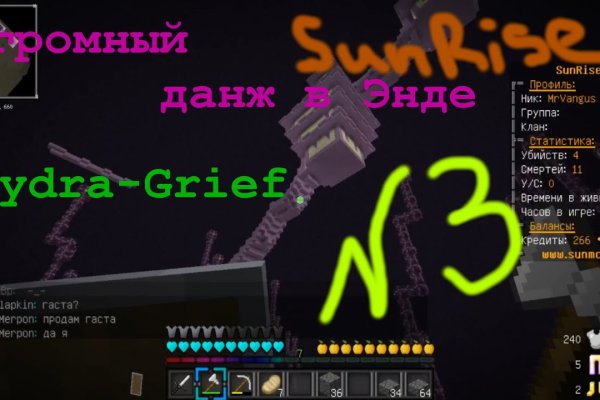 Kraken 20at