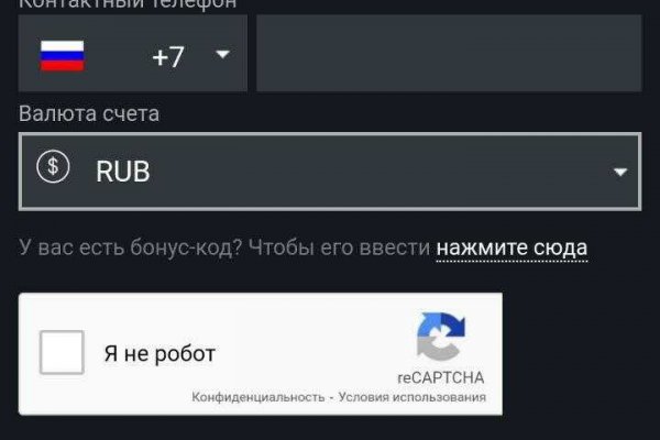 Кракен сайт маркетплейс ссылка