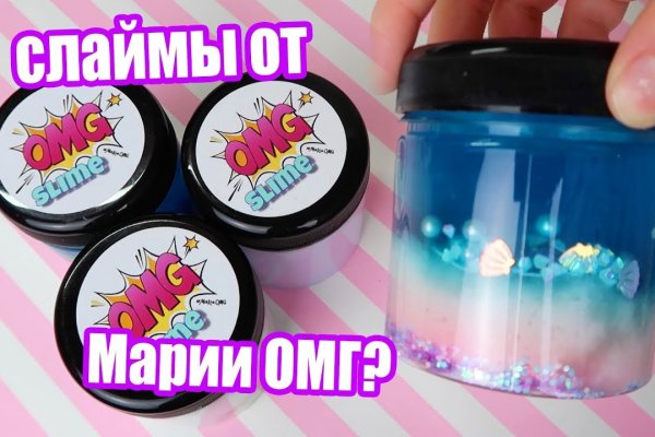 2krn cc кракен