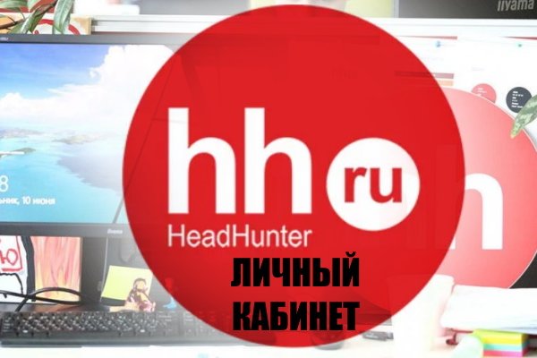 Кракен в россии наркотик