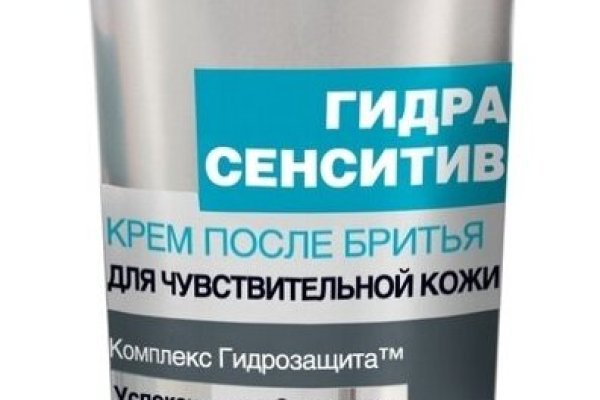 Kraken зайти на сайт