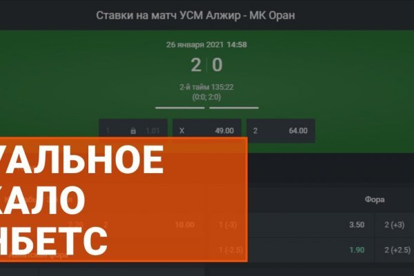 Купить наркотики томск