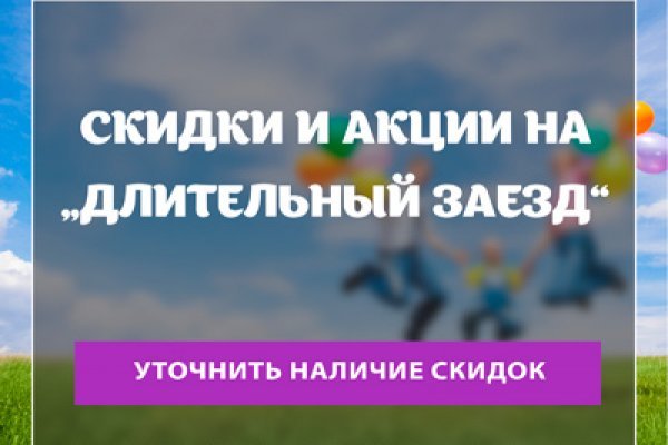 Кракен зеркало рабочее на сегодня krakenat2krnkrnk com