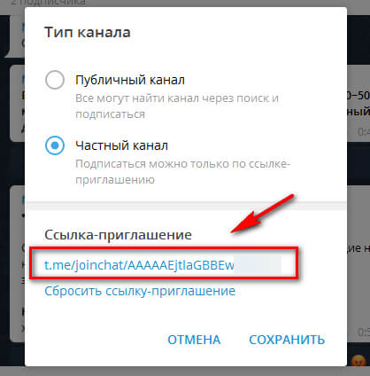 Кракен нов